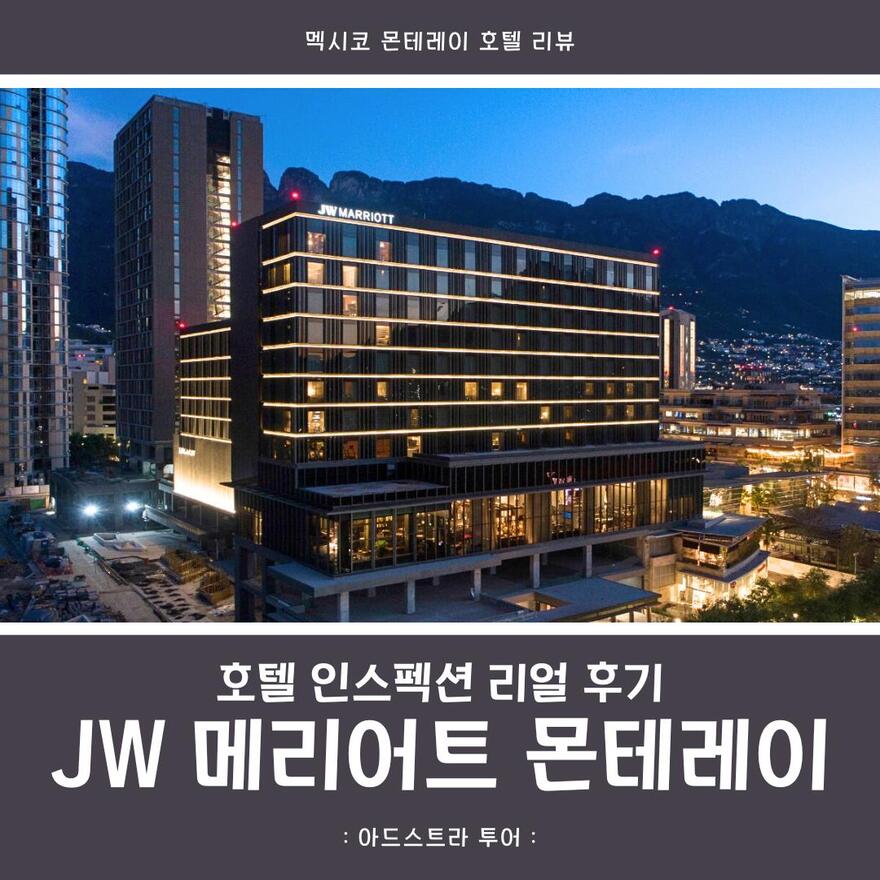 암스테르담 주말 가이드 소셜 미디어 그래픽.png.jpg