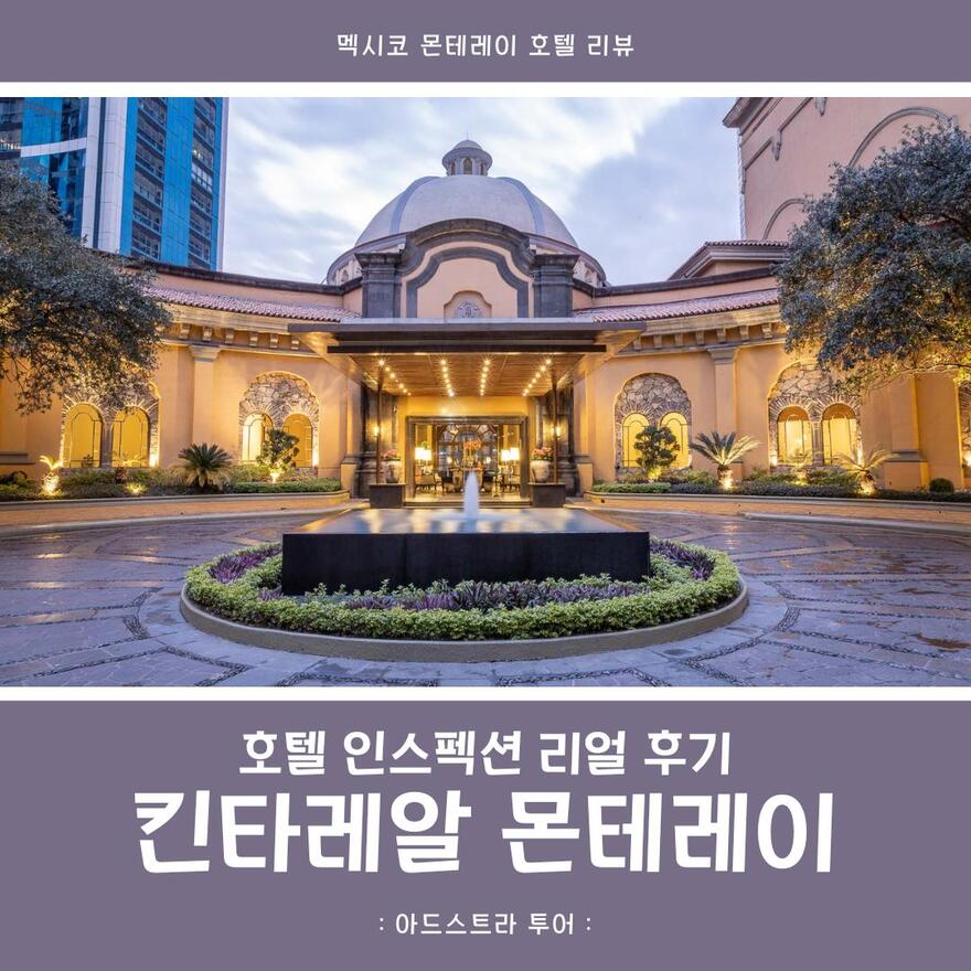 암스테르담 주말 가이드 소셜 미디어 그래픽 (1).png.jpg