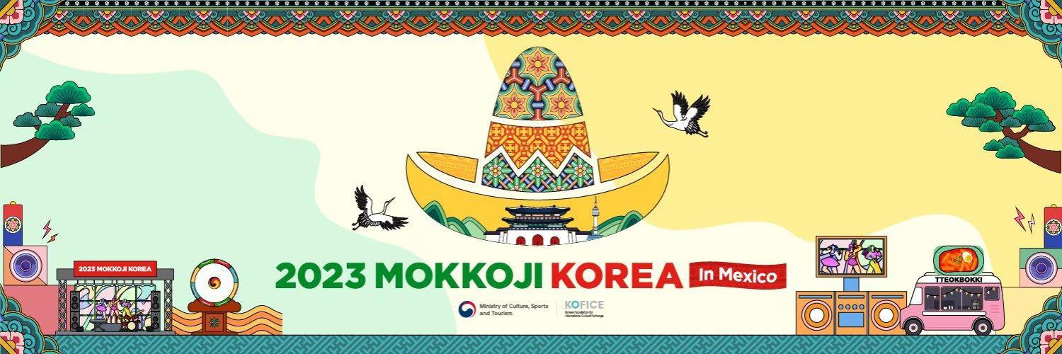 모꼬지.png.jpg