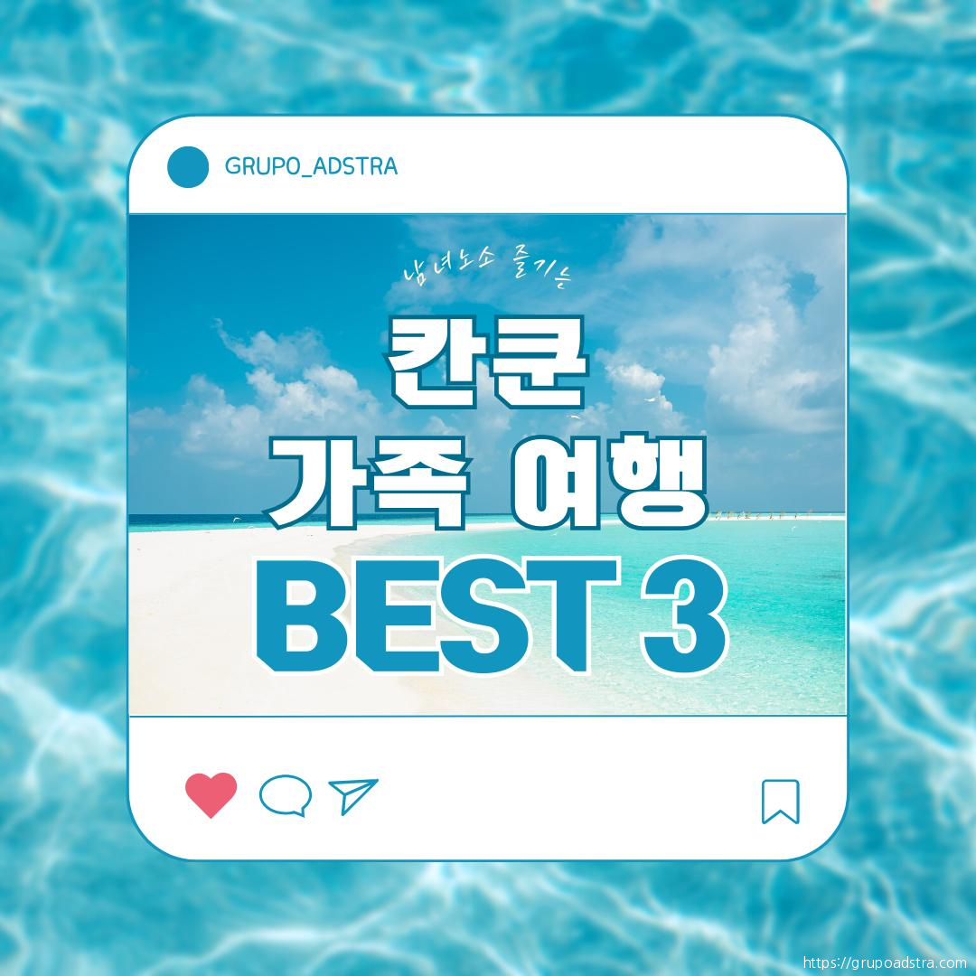 무지출 챌린지 공지사항 인스타그램 포스트.png.jpg